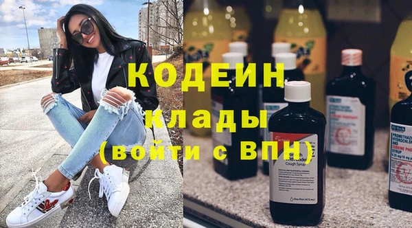 MDMA Premium VHQ Навашино