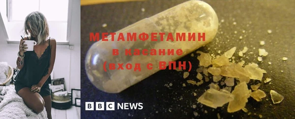круглые Надым