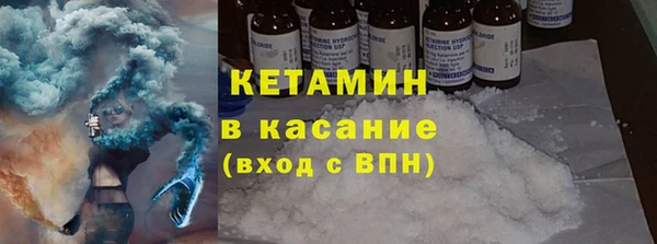 круглые Надым