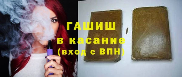 стаф Наволоки