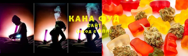 стаф Наволоки