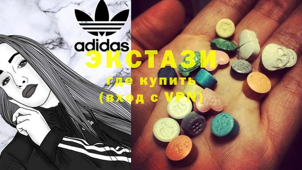 круглые Надым