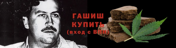 MDMA Premium VHQ Навашино