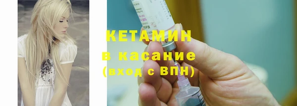 MDMA Premium VHQ Навашино