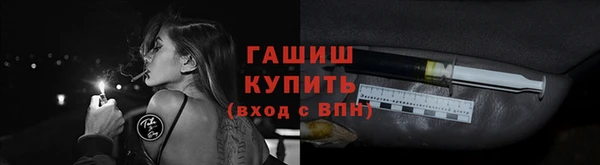 круглые Надым
