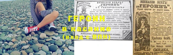 MDMA Premium VHQ Навашино