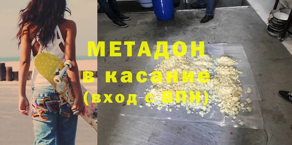 круглые Надым