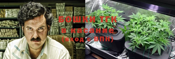 MDMA Premium VHQ Навашино