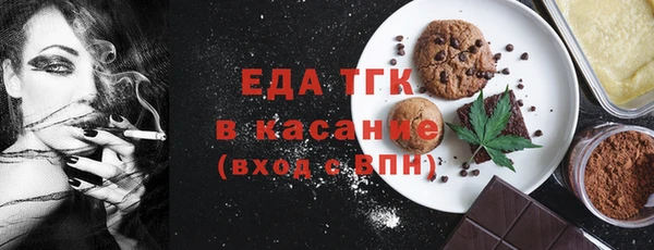 MDMA Premium VHQ Навашино
