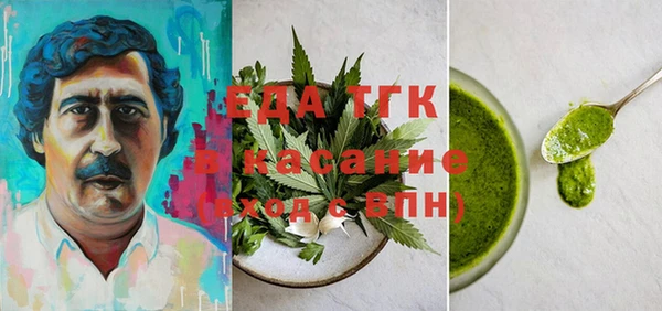 стаф Наволоки