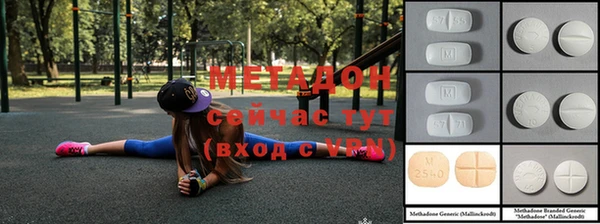 СК Михайловка