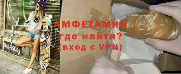 круглые Надым