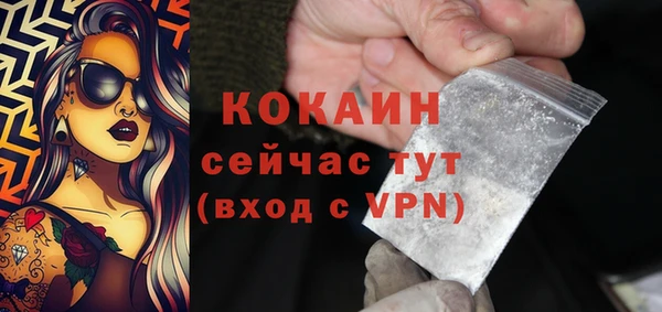 круглые Надым