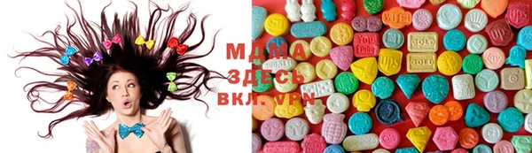 стаф Наволоки