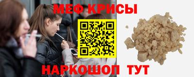 ALPHA-PVP Апрелевка