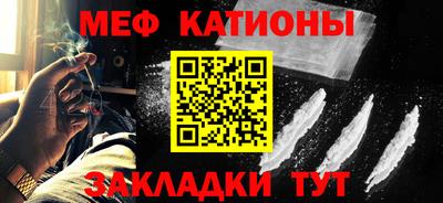 дурь Апшеронск