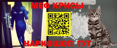 COCAINE Апрелевка