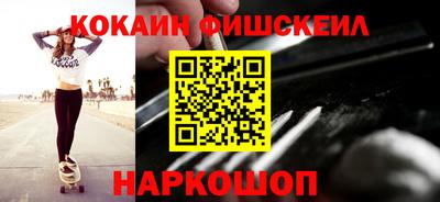 а пвп мука Апшеронск