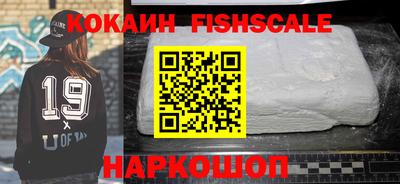 а пвп мука Апшеронск