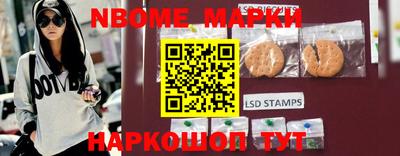 а пвп мука Апшеронск