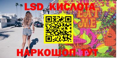 COCAINE Апрелевка