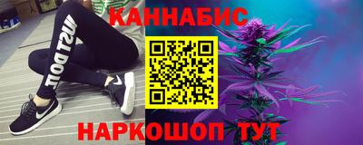 ALPHA-PVP Апрелевка