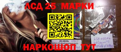 ALPHA-PVP Апрелевка