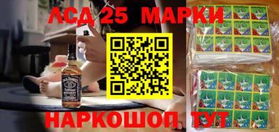 дурь Апшеронск