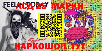 ALPHA-PVP Апрелевка