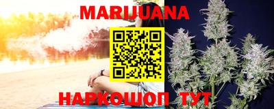 меф VHQ Аргун