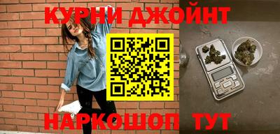 меф VHQ Аргун