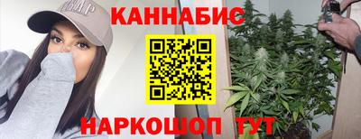 COCAINE Апрелевка