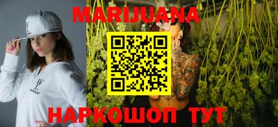 COCAINE Апрелевка
