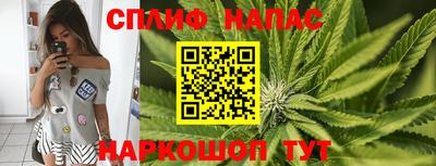 меф VHQ Аргун