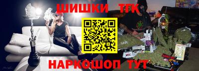 а пвп мука Апшеронск