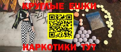 COCAINE Апрелевка