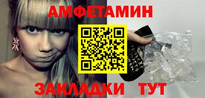 COCAINE Апрелевка