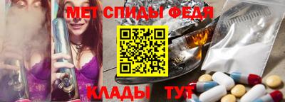 дурь Апшеронск