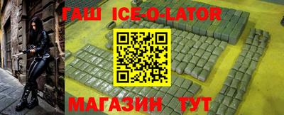 ALPHA-PVP Апрелевка