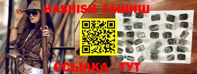 а пвп мука Апшеронск