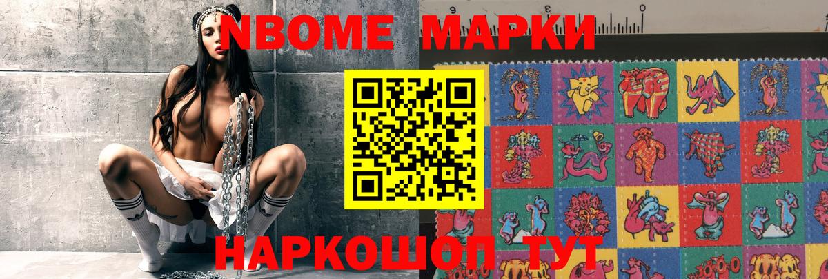 LSD-25 экстази кислота  hydra ссылка  LSD-25 экстази ecstasy  Ивантеевка 